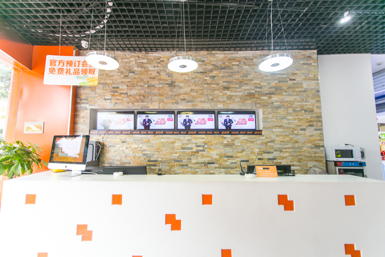 Others 5, Pod Inn (Suzhou Wuzhong Bus Station), Suzhou