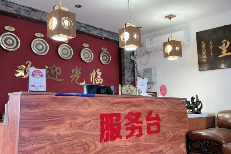 Others 4, shanghaihongxinbinguan, Shanghai