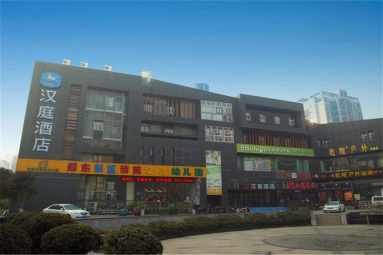 Exterior & Views 1, Hanting Hotel Zhengzhou Shangding Road, Zhengzhou