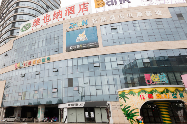 Exterior & Views 2, Vienna Hotel (Nanchang County Chengbi Lake), Nanchang