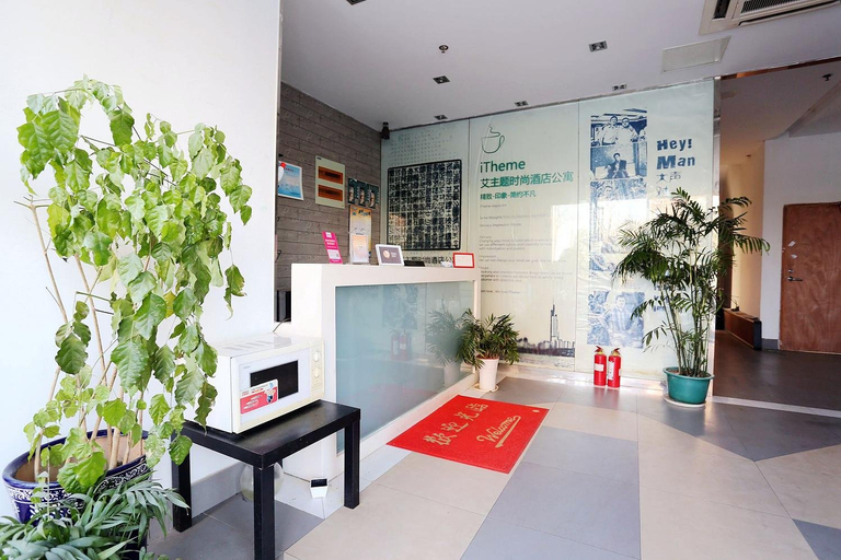 Others 4, Ai Theme Hotel, Nanjing