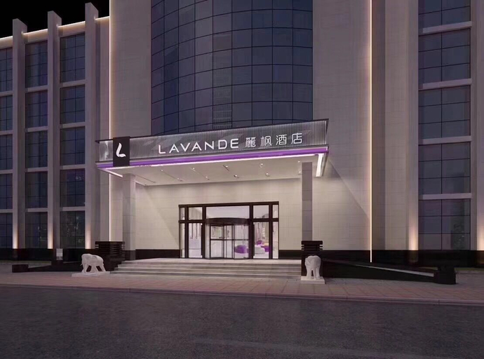 Exterior & Views 2, ラベンダーホテル(), Jinzhou