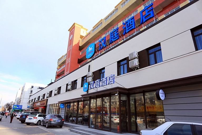 Exterior & Views 1, HanTing Hotel (Beijing Wukesong Yongding Road), Beijing
