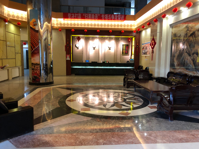 Others 5, Jinzhugang Hotel Urumqi, Ürümqi