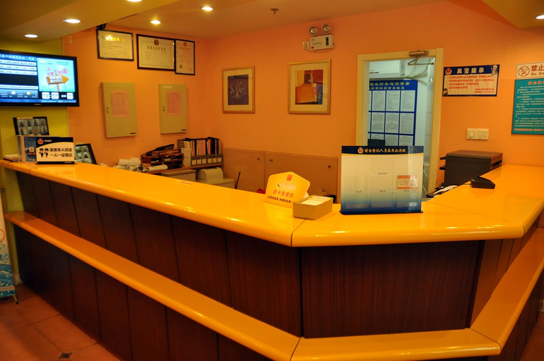 Others 5, Home Inn Neo Beijing Changping Gulou West Street, Beijing