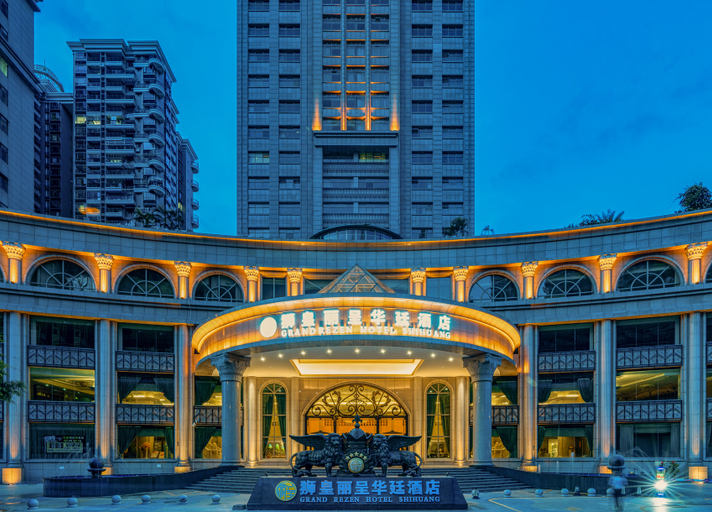 Hotel Exterior 2, Foshan Sanshui ShiHuang Garden Hotel, Foshan