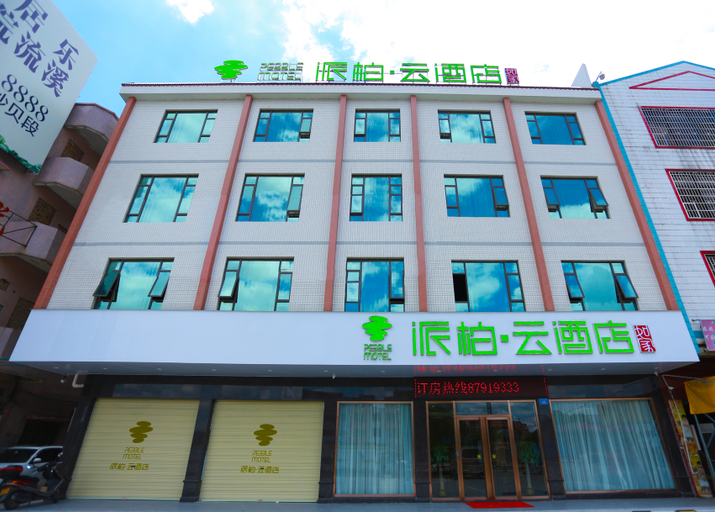 Exterior & Views 2, Pebble Motel (Guangzhou Conghua Street North Highway Intersection), Guangzhou