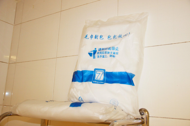 Others 3, 7Days Inn Hotel (Wuhan University Guangbutun Subway Station), Wuhan