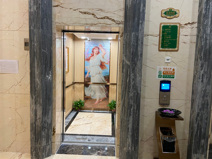Others 3, Hotel Vienna International (Loja Lanxi), Jinhua