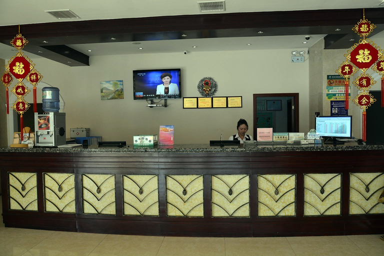 Others 5, GreenTree Eastern Hotel, Huai'an