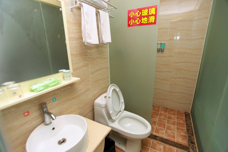 Bathroom 2, Jiajia Hotel, Chengdu