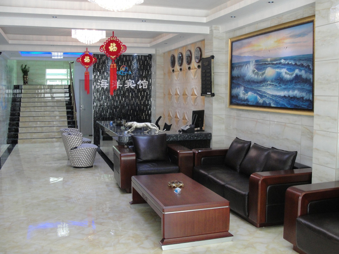 Others 5, Haiyang Express Hotel, Zhuhai