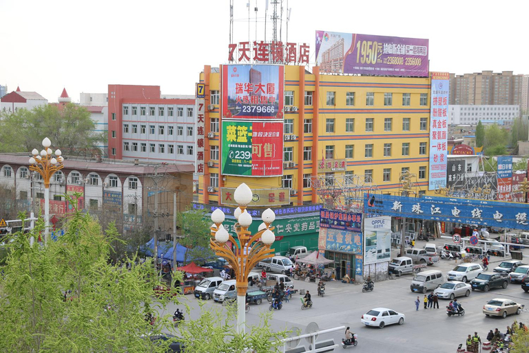 Others 5, 7Days Inn Chain Hotel (Hami Baofeng Market), Hami