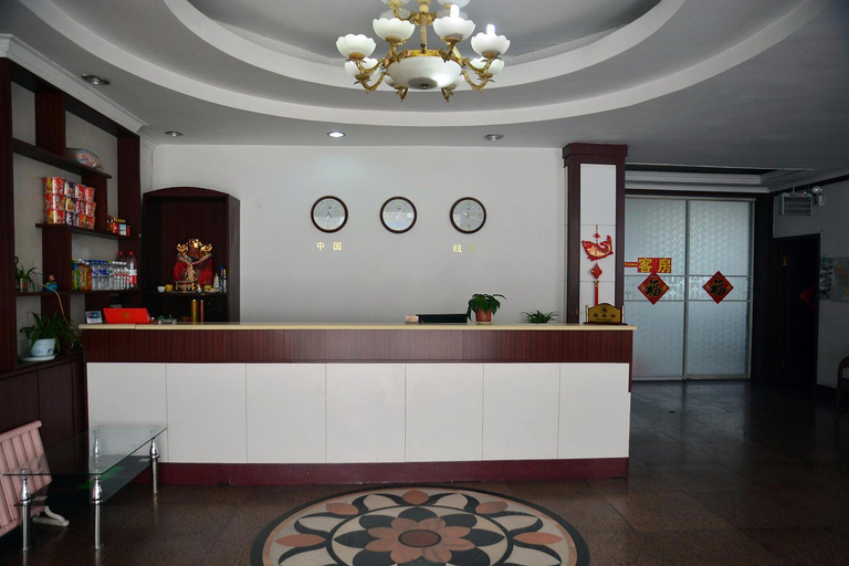 Others 4, Hongtai Business Hotel, Laiwu