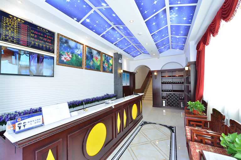 Others 4, Weese Theme Hotel (Beijing Songjiazhuang Metro Station), Beijing