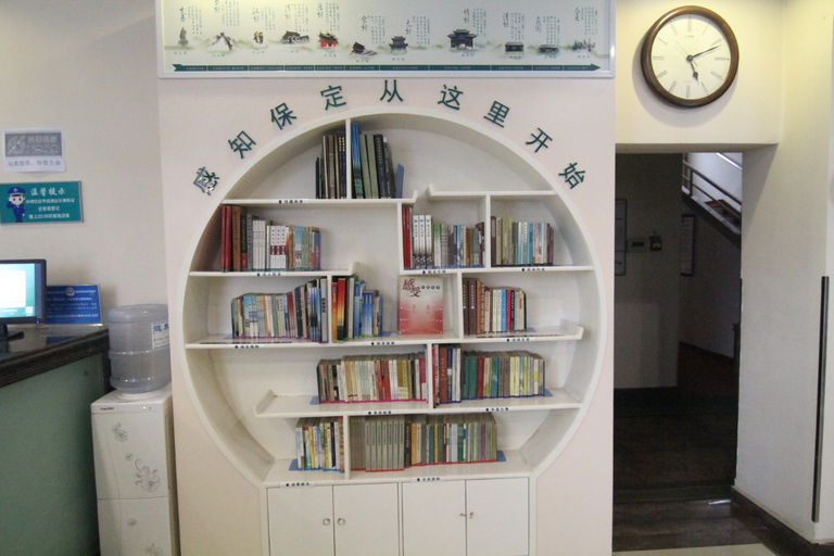 Others 3, Calliivenire Hotel (Baoding Railway Station Branch Near Zhili Governor's Mansion), Baoding