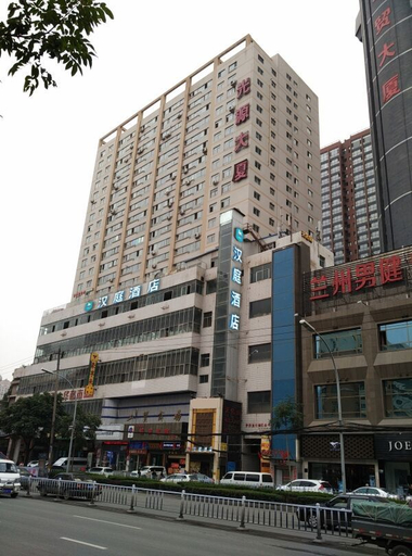 Exterior & Views, Meiwu Hotel (Lanzhou Dngfanghong Square Railway Bureau Store), Lanzhou