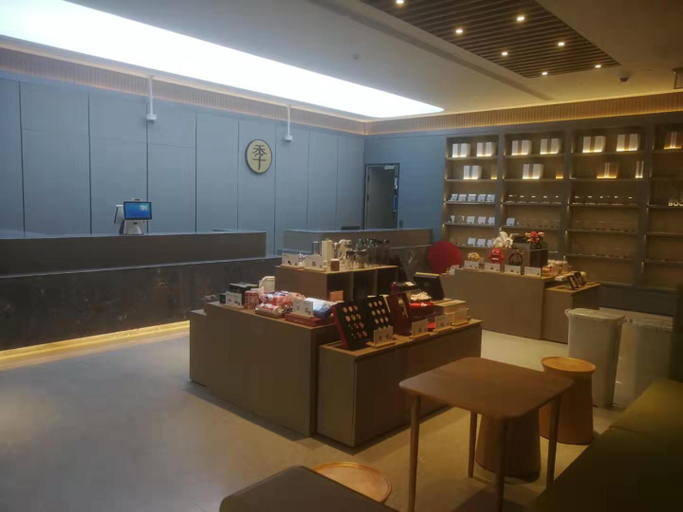 Food & Drinks 5, ホテル（）, Shanghai