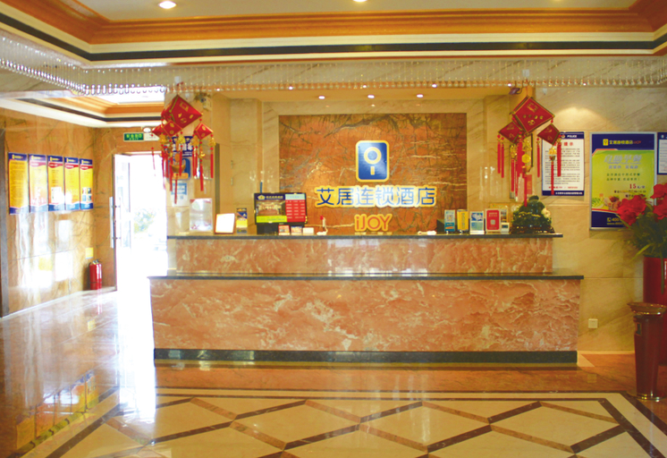 Others 3, AI Ju chain hotel Dashiqiao new inspection station, Tieling