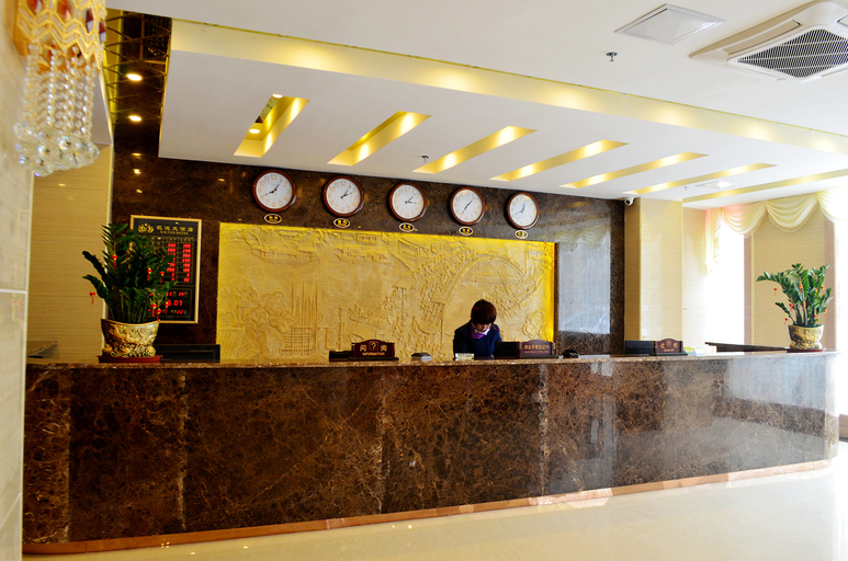 Others 5, Hyatt Regency Hotel (Heyuan Railway Station Store, Heyuan