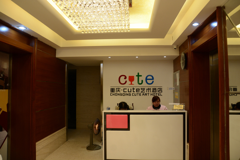 Others 4, Hotel Cute, Chongqing
