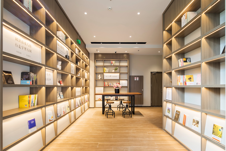 Others 4, Hanting Hotel Rugao Fushou Road, Nantong