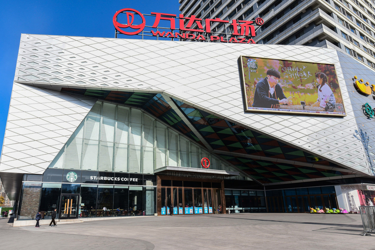 Exterior & Views 1, Xinsi Bisi Apartment Hotel, Jinan