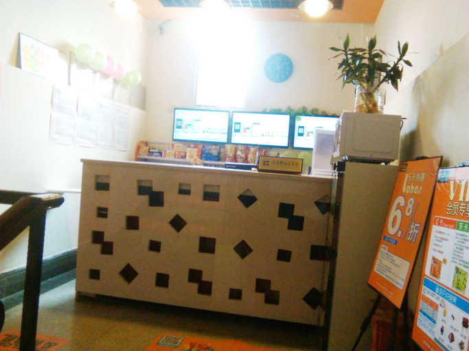 Others 5, YIJIAXI Hotel (Happy Valley store, Jinfu electromechanical City, Chengdu), Chengdu