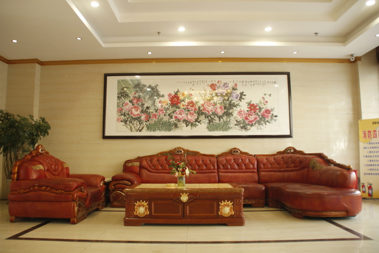 Others 2, Starwayホテル(), Zhongwei