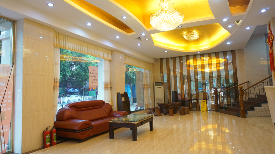 Others 4, Hua'ao Business Hotel, Guangzhou