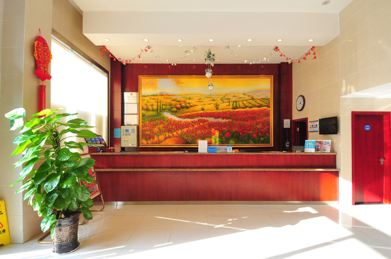 Others 5, Hanting Hotel Sanya Sanya Bay, Sanya
