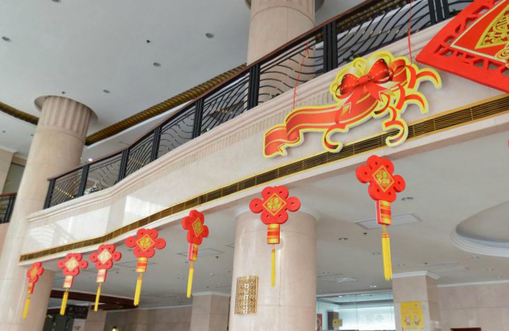 Others 3, Guidu Hotel, Dezhou
