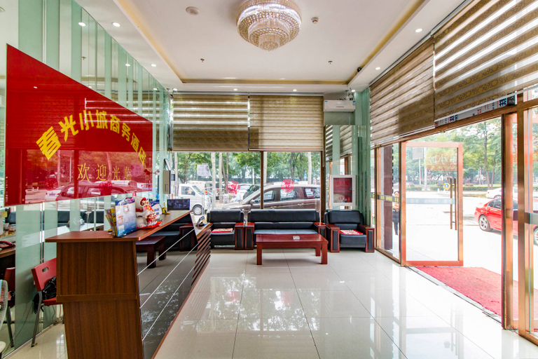 Others 4, Yijia Hotel, Beijing