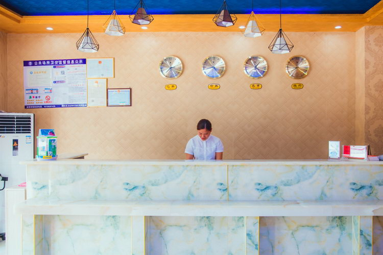 Others 4, Ripple Hotel (Huimin No.1 Middle School), Binzhou