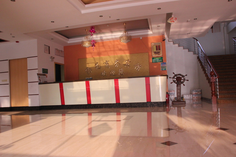 Others 3, Haiyuan  Hotel, Ningbo