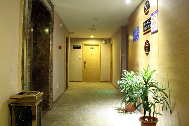 Others 3, Super 8 Hotel ( Anxi County Hospital Branch), Quanzhou