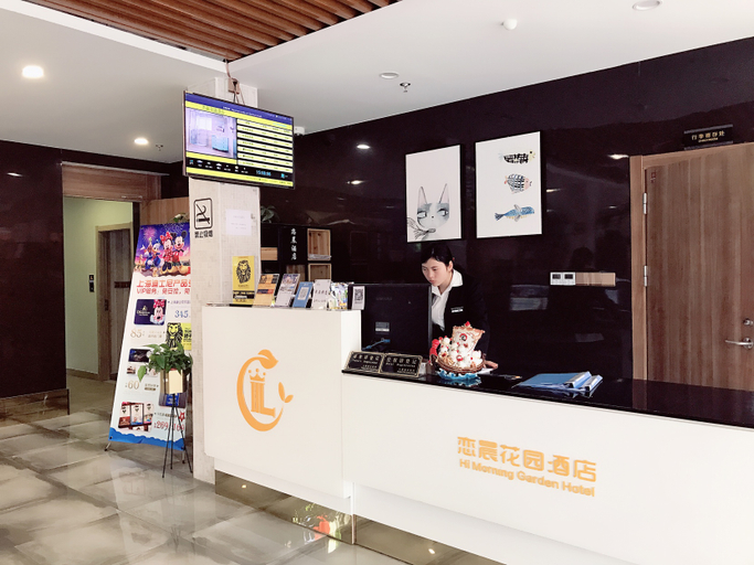 Others 5, Shangha Pin Chen Hotel, Shanghai