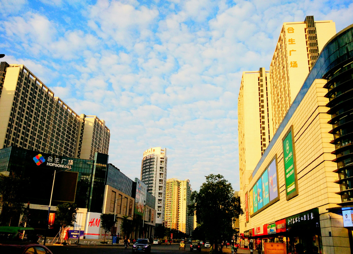 Others 4, Bojing·Hopson Plaza Apartment Hotel, Guangzhou