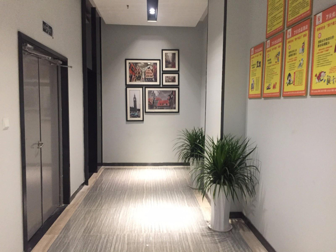 Others 5, 7 プレミアムホテル(重慶大足石刻新城)(7 Days Premium Hotel (Chongqing Dazu Stone Carving New Town)), Chongqing