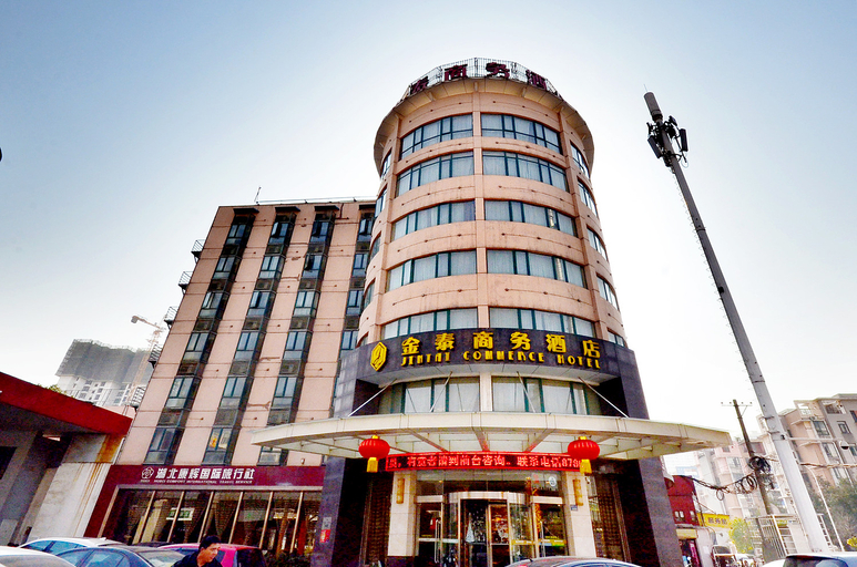 2, Jintai Hotel, Wuhan