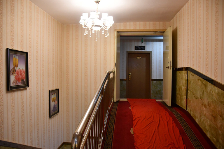 Others 4, Hao Qing Hotel, Haibei Tibetan