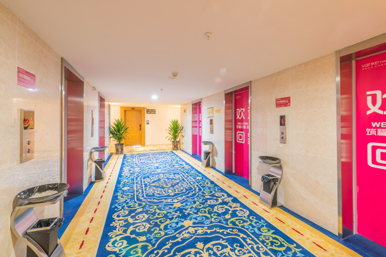 Bedroom 2, HAIHUATIANYI HOTEL(xiaohe wanke store), Guiyang