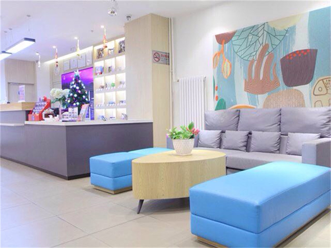 Others 2, Hanting Hotel Cangzhou Qiantong Park, Cangzhou