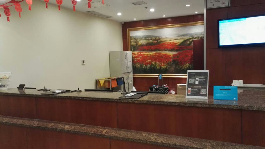 Others 2, heyi Hotel (Xuzhou Yunlong Wanda Plaza), Xuzhou