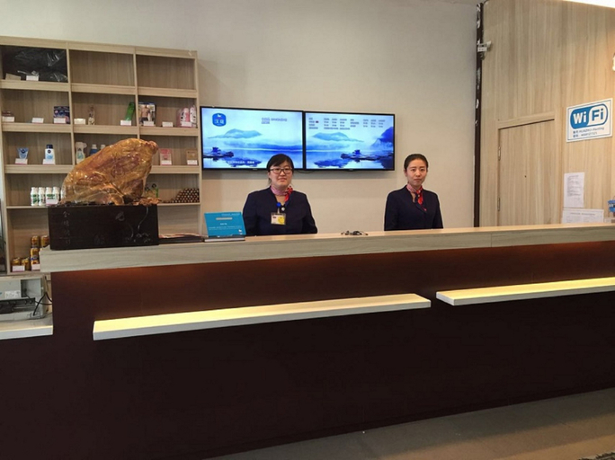 Others 5, Hanting Hotel Benxi Railway Station, Benxi