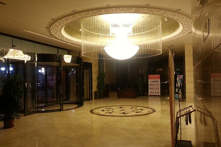 Others 3, Shui An Hua Cheng Hotel, Baoding