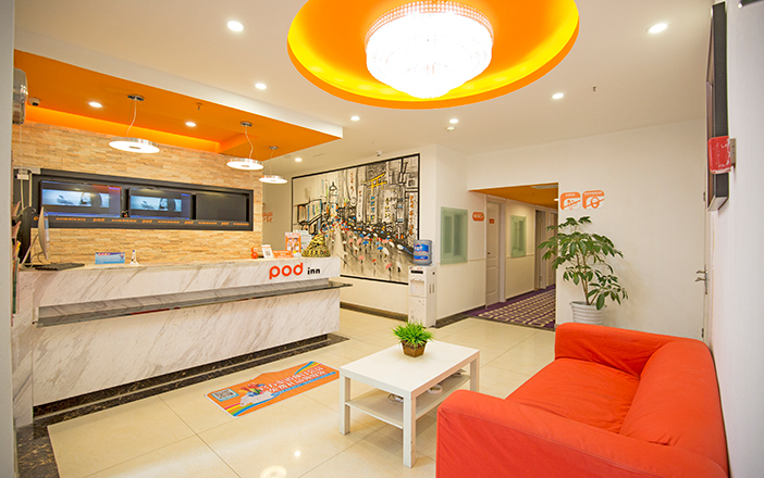 Others 5, Chengdu core Orange Hotel, Chengdu