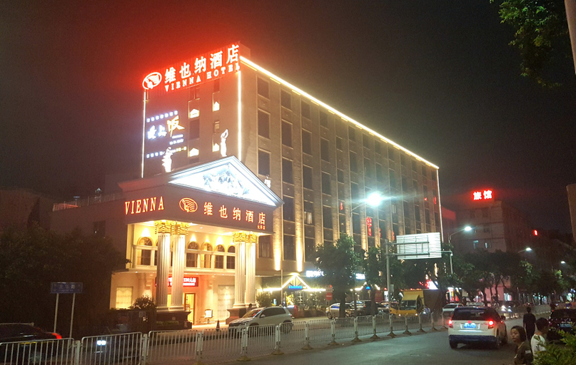 Exterior & Views 4, ウィーンホテル(セン), Shenzhen