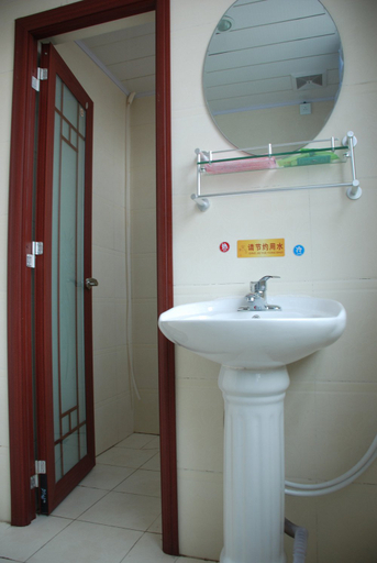 Bathroom 2, Urumqi Hangyuan Hotel, Ürümqi