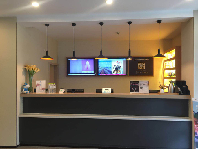 Others 4, Hanting Hotel Chendu Wuhou Jinli, Chengdu